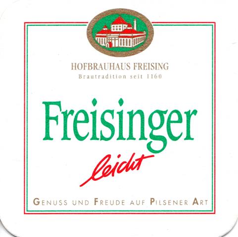 freising fs-by hof freising quad 2a (185-freisinger leicht)